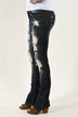 Machine Jeans - Dark Distressed Jeans